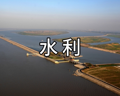 2023年“世界水日”“中国水周”宣传活动方案（附46条宣传口号）